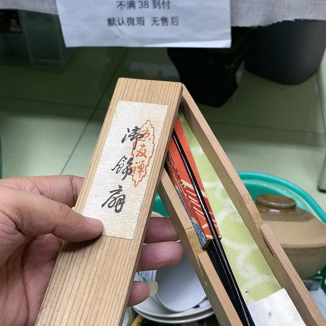 杯哈哈哈哈哈哈哈哈