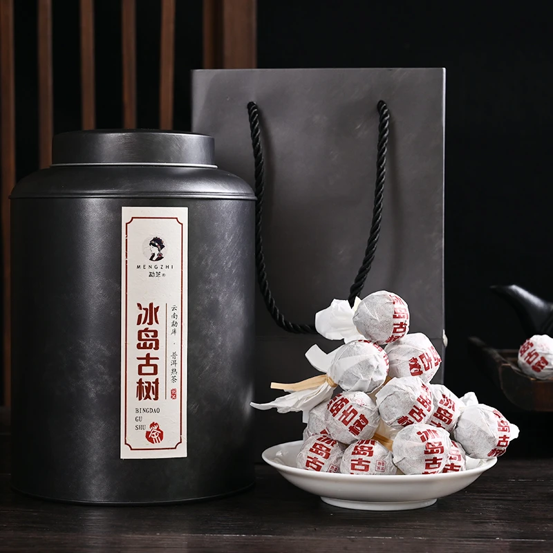 冰岛古树普洱茶熟龙珠8克龙珠 云南茶叶 大叶种发酵黑茶 陈香甜润