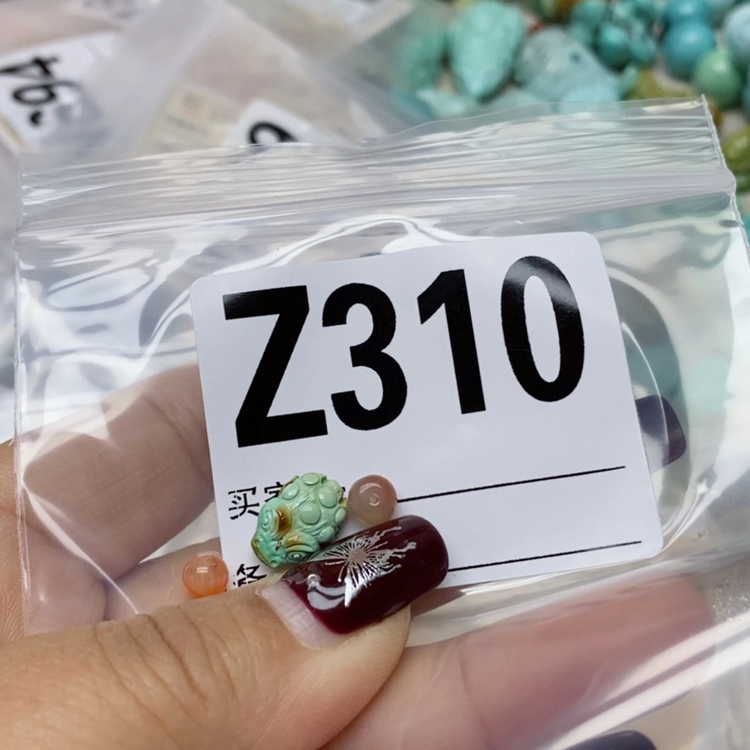 南红玛瑙配饰未镶嵌1****9
