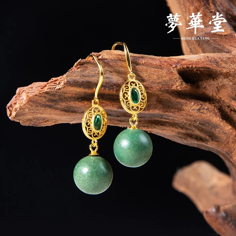 《倚香坠 》新中式设计款合香珠耳环 清神至宝天然手工合香