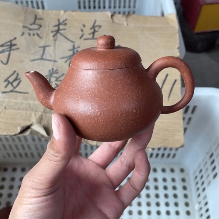 茶壶紫砂老厂紫砂壶一件。