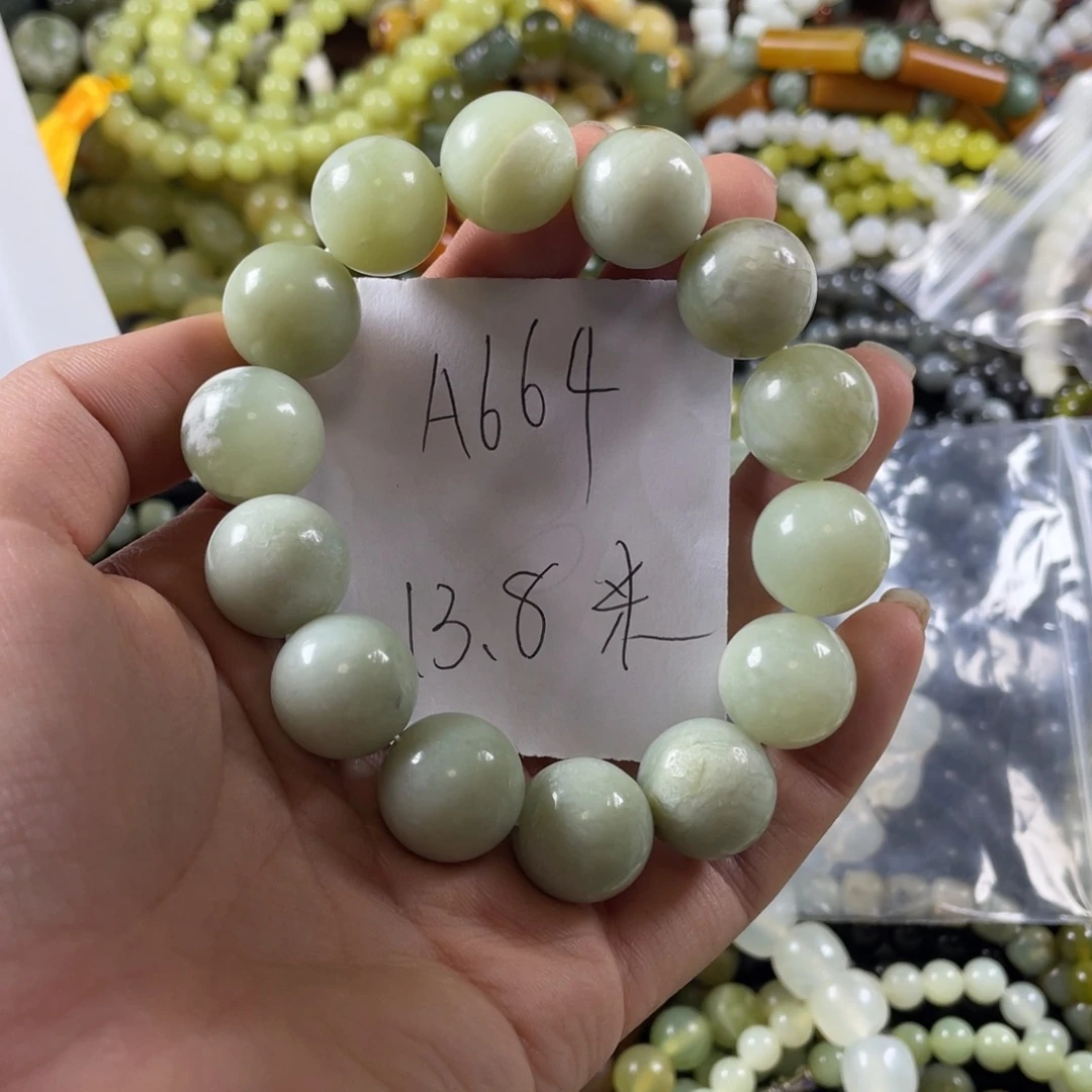 蛇纹石玉未镶嵌手串