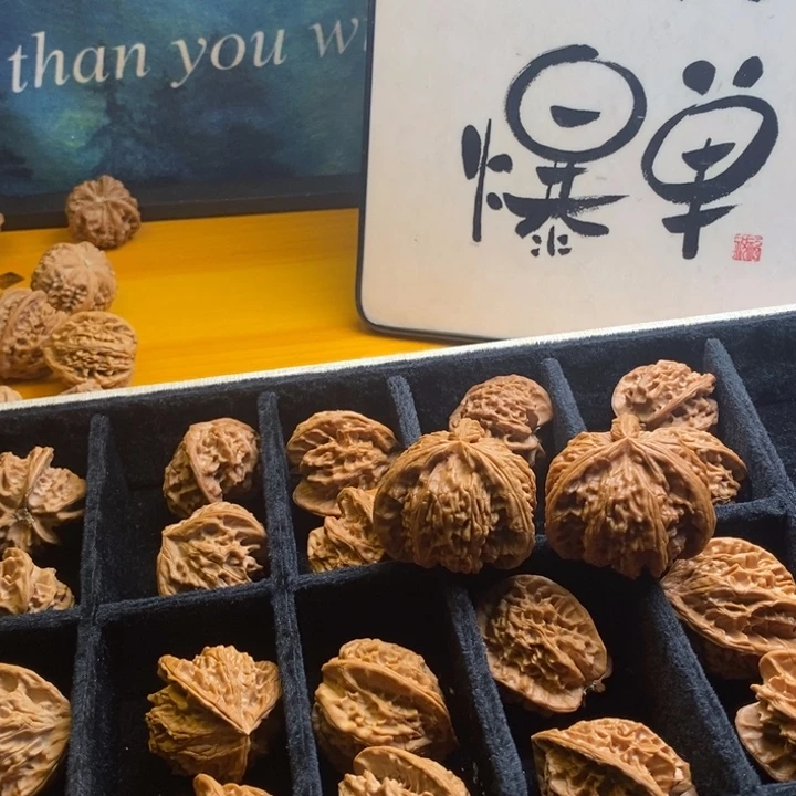 ****三吊坠文玩核桃文山