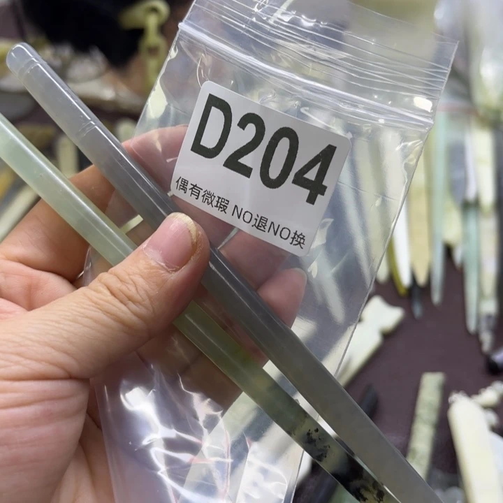 蛇纹石玉发饰合金嘚*