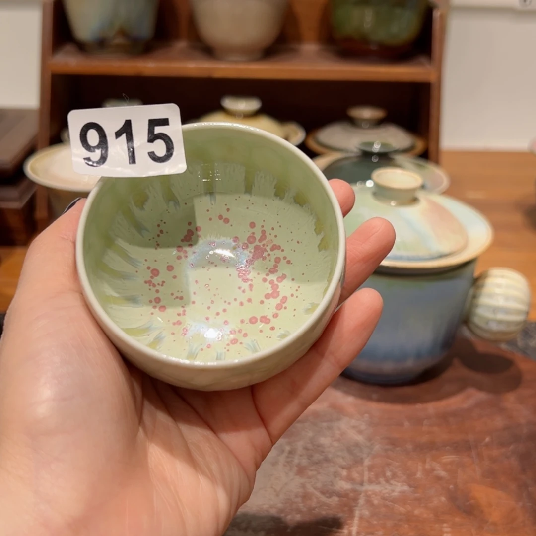 【闪购商品】915/111111111111