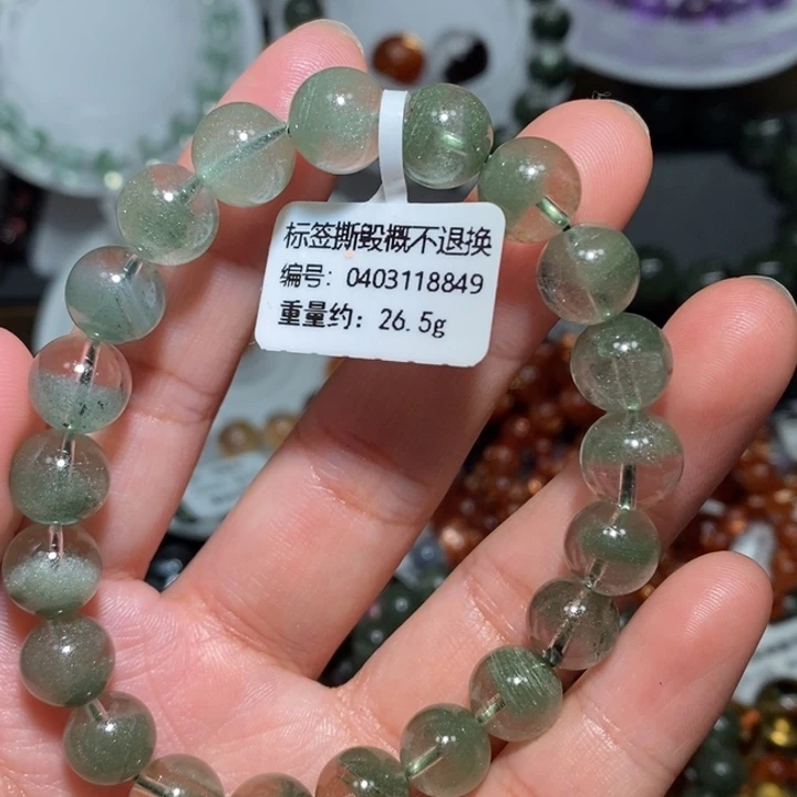手链水晶未镶嵌绿幽灵手链