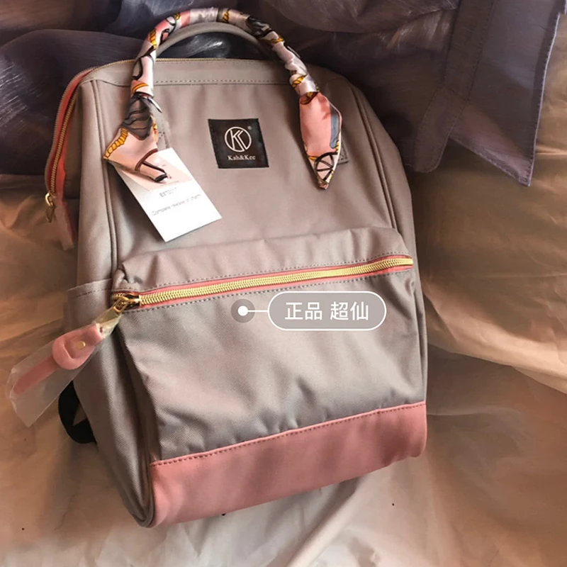 正品超凶低价~专柜kahkee独家限定款~灰粉装电脑书包电脑包女