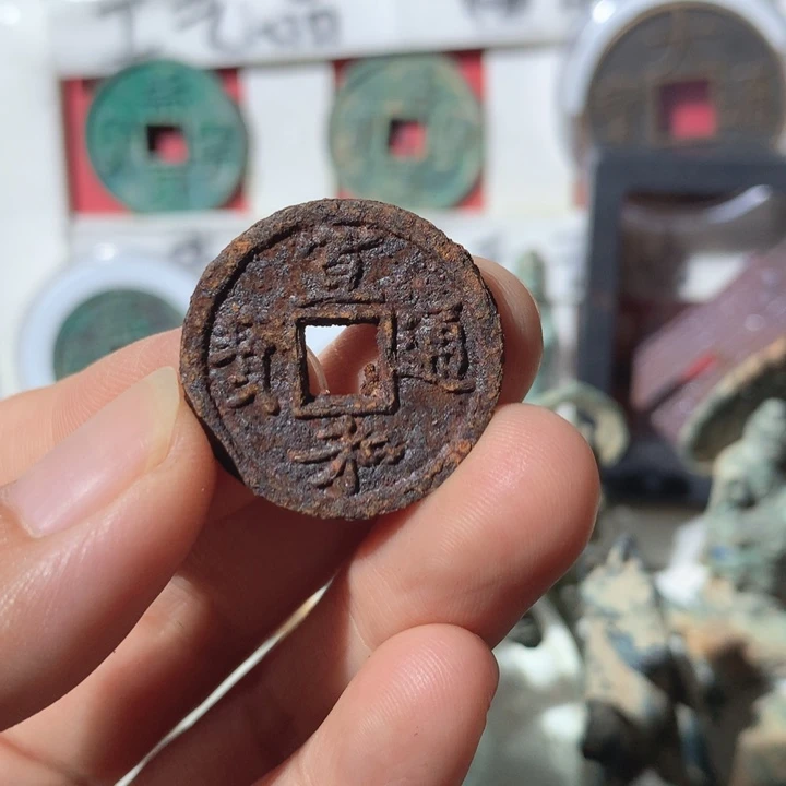 铜现代工艺品钱钱