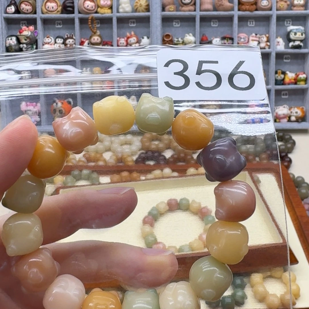 Ω***Ω菩提根/象牙果吊坠