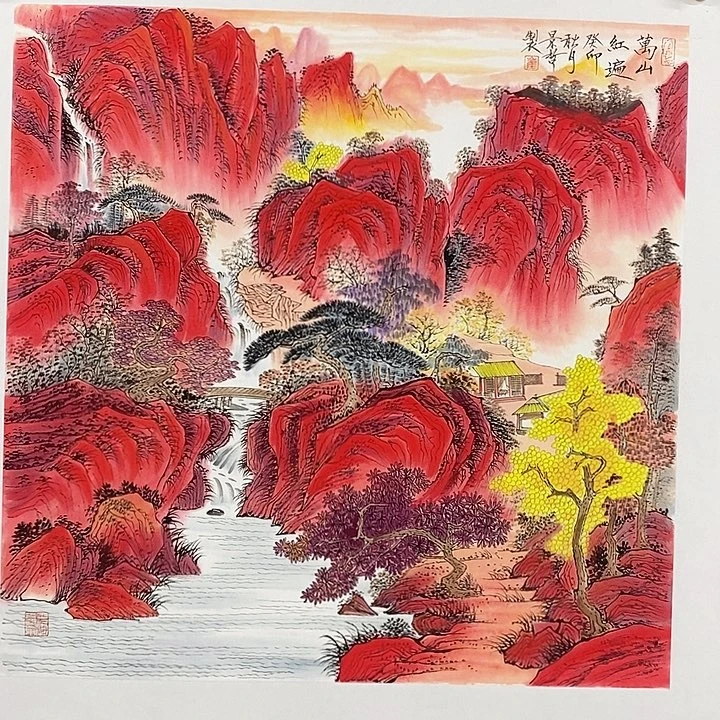 国画作品欣赏作品