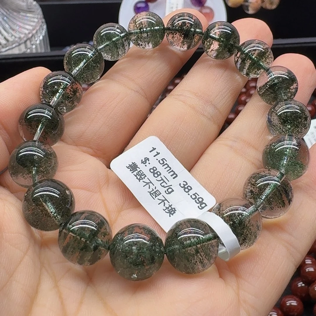 ****⁰未镶嵌手链水晶手链