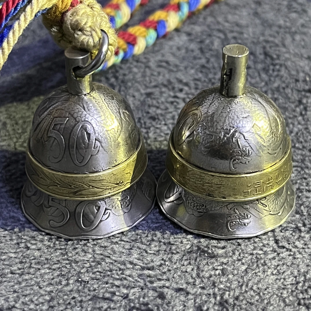 币趣阁澳大利亚50分（生肖龙）复古硬币铃铛装饰挂件钥匙扣车挂包挂