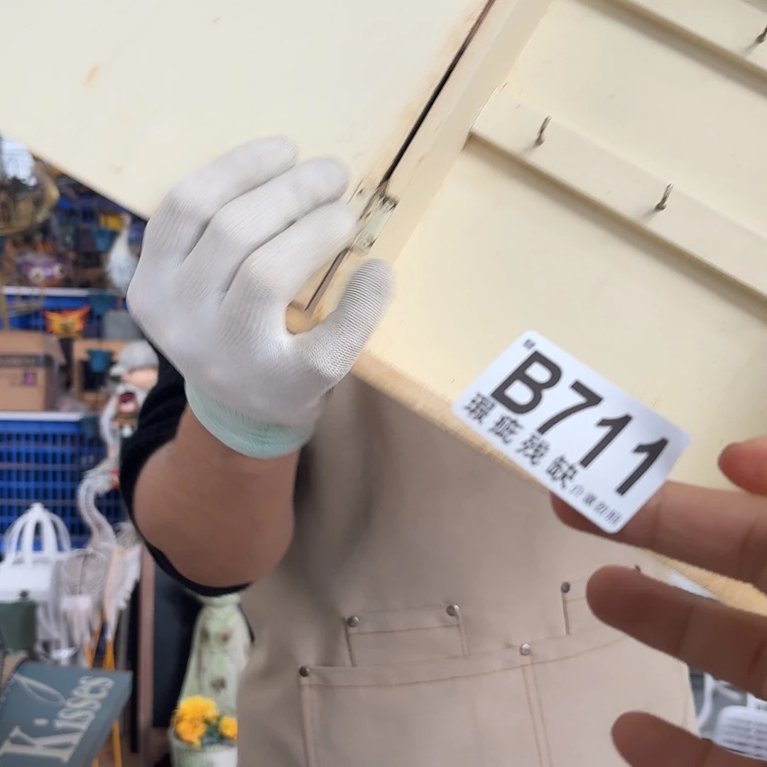 核桃木/黑胡桃（胡桃木）