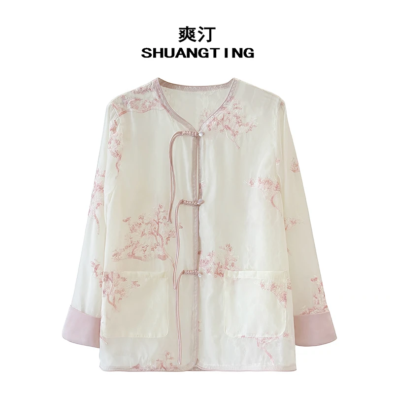 Jokara/丘可儿【闺无梦】中式印花盘扣轻奢时尚气质外套提花春上衣