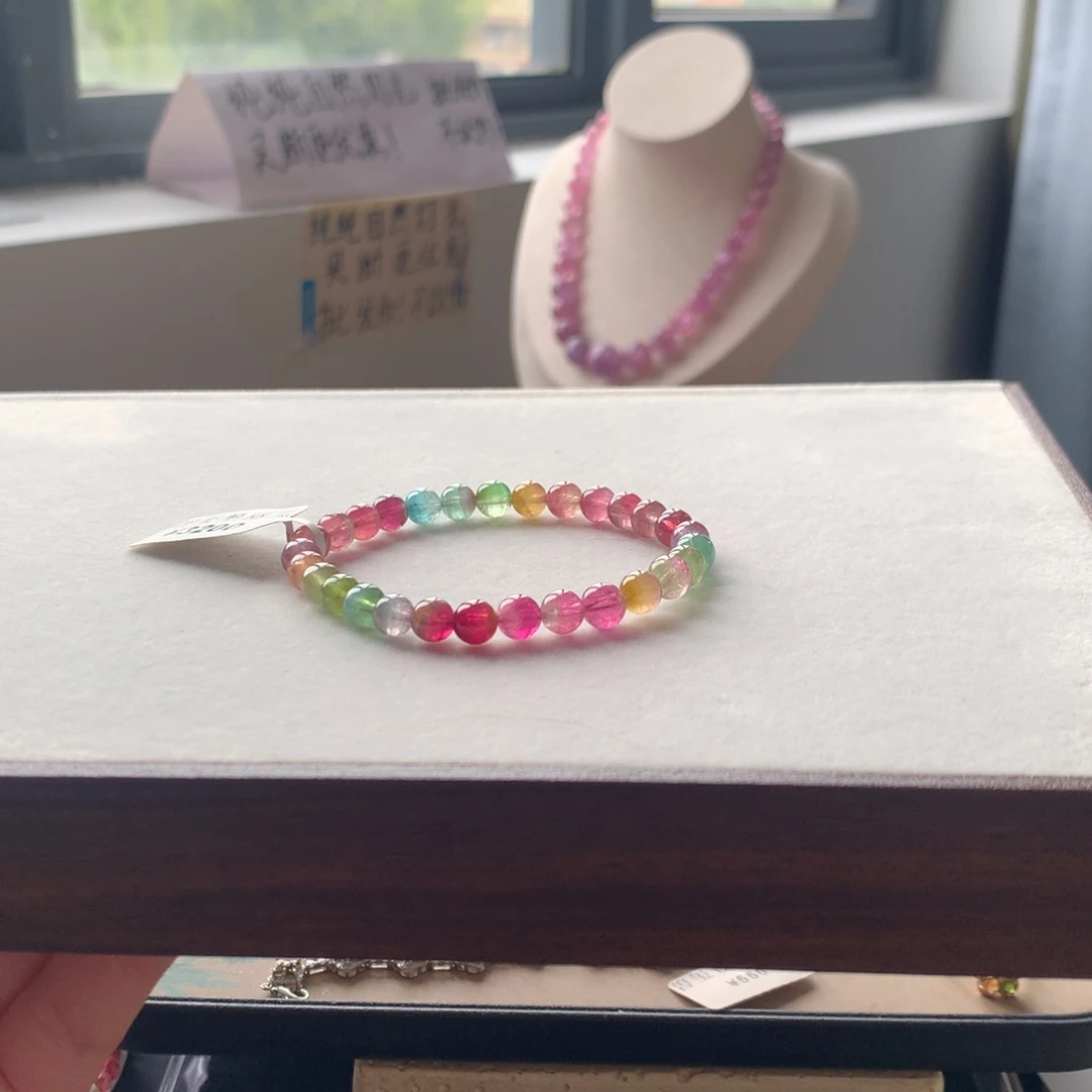 未镶嵌手链碧玺碧玺