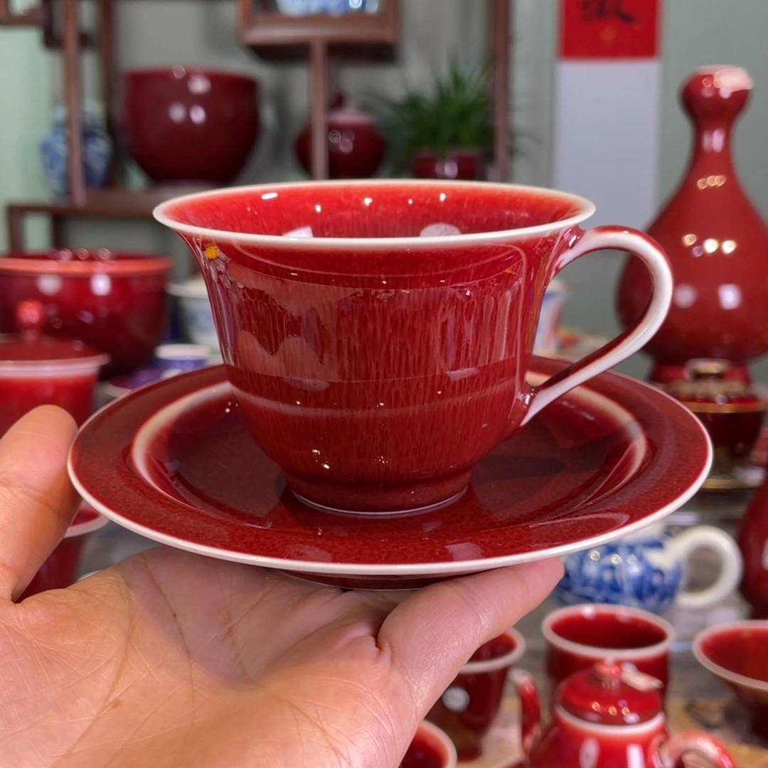 清欢雅玩原矿郎红咖啡杯