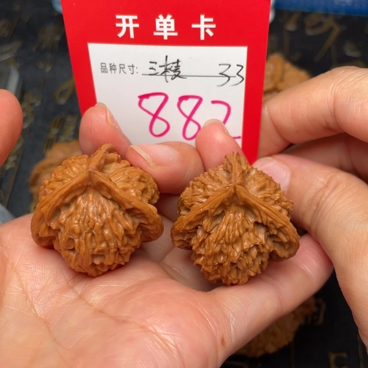 吊坠桃核文玩的好