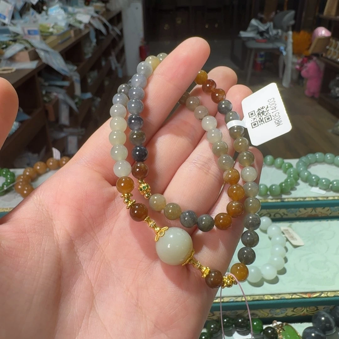 手链未镶嵌和田玉