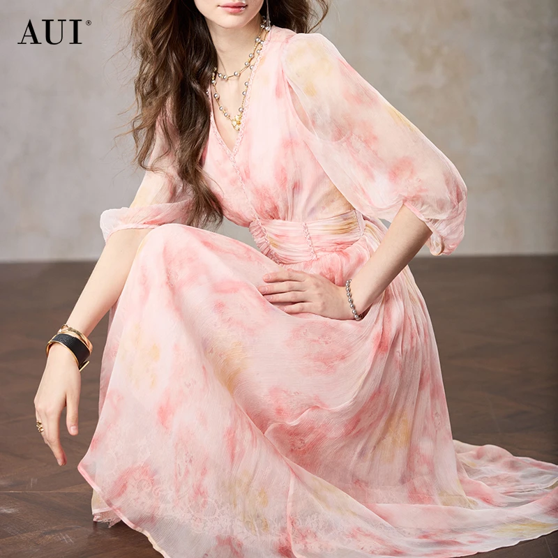 【小铃铛】AUI粉色气质V领碎花连衣裙收腰大摆裙-25X019336