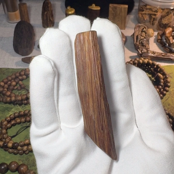 沉香沉香碎屑芽庄红肉满油12.4g沉水 花香凉甜