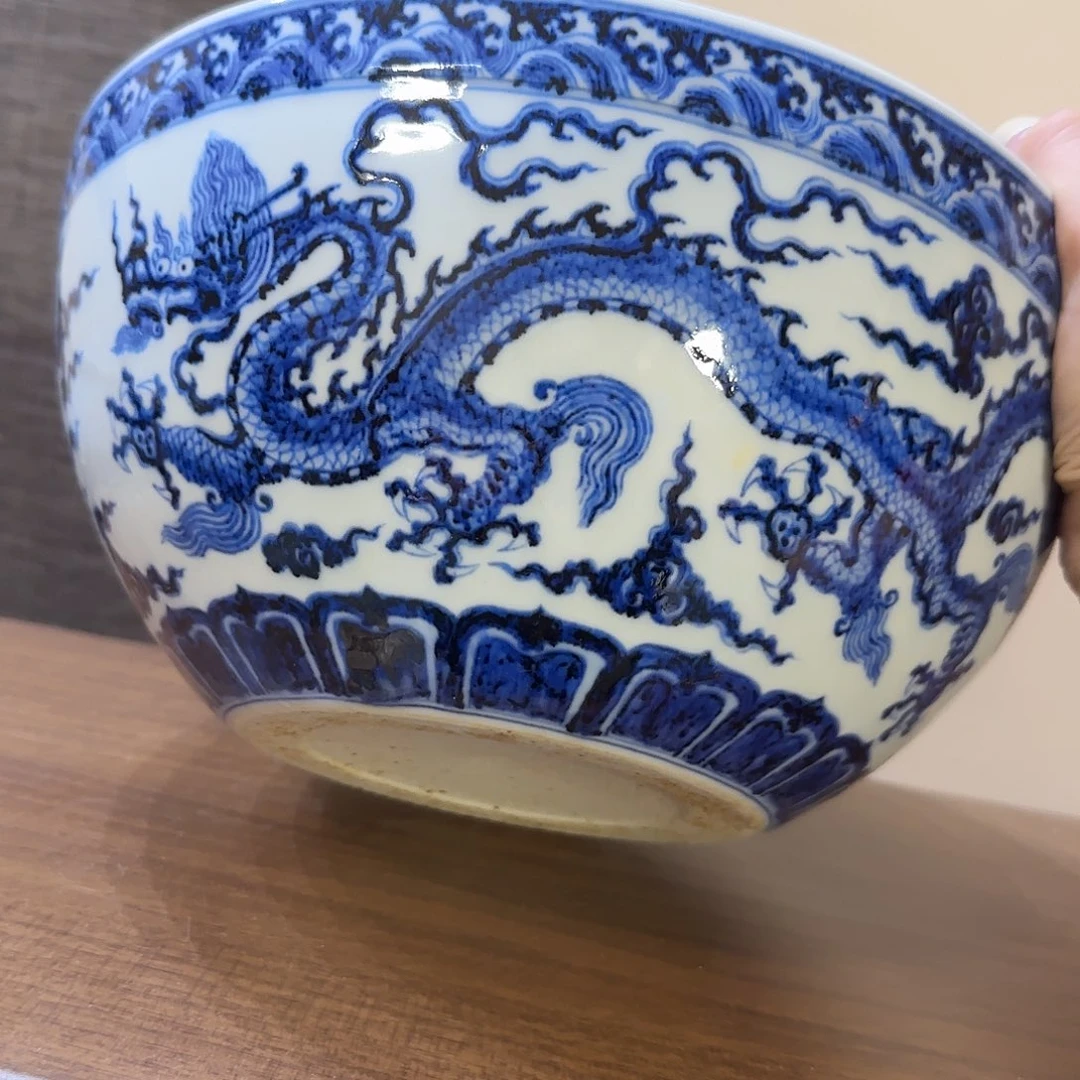 名窑口 放漏放漏福利