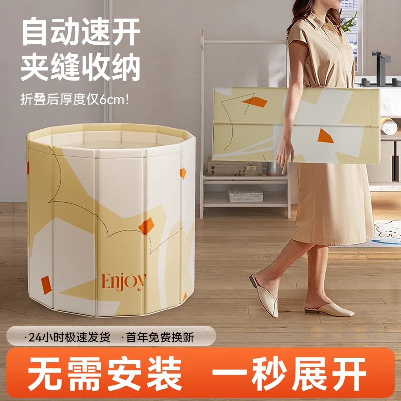 泡澡桶加厚可折叠泡澡桶免安装双人浴缸大人儿童大号洗澡沐浴桶