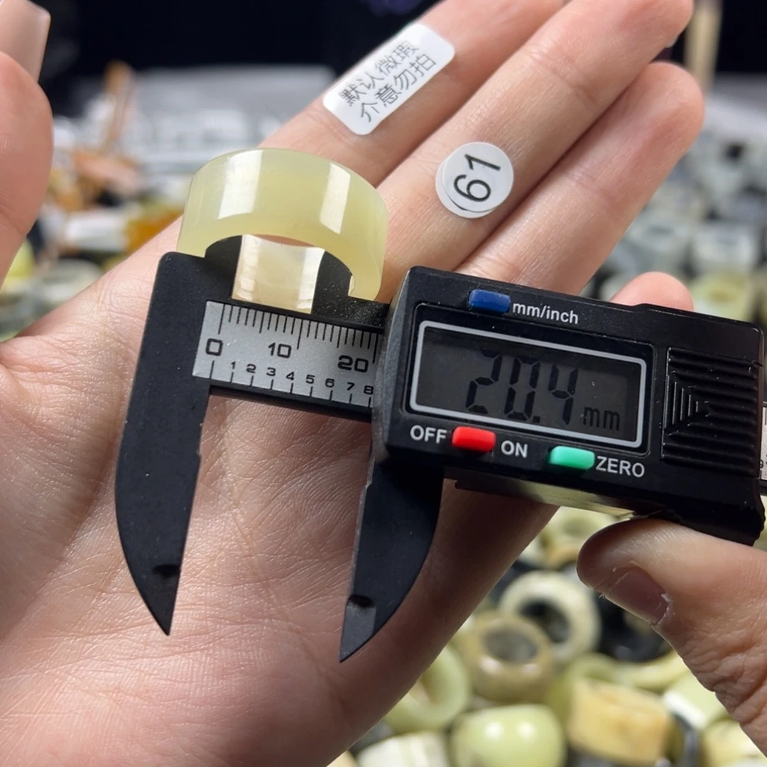 蛇纹石玉未镶嵌戒指