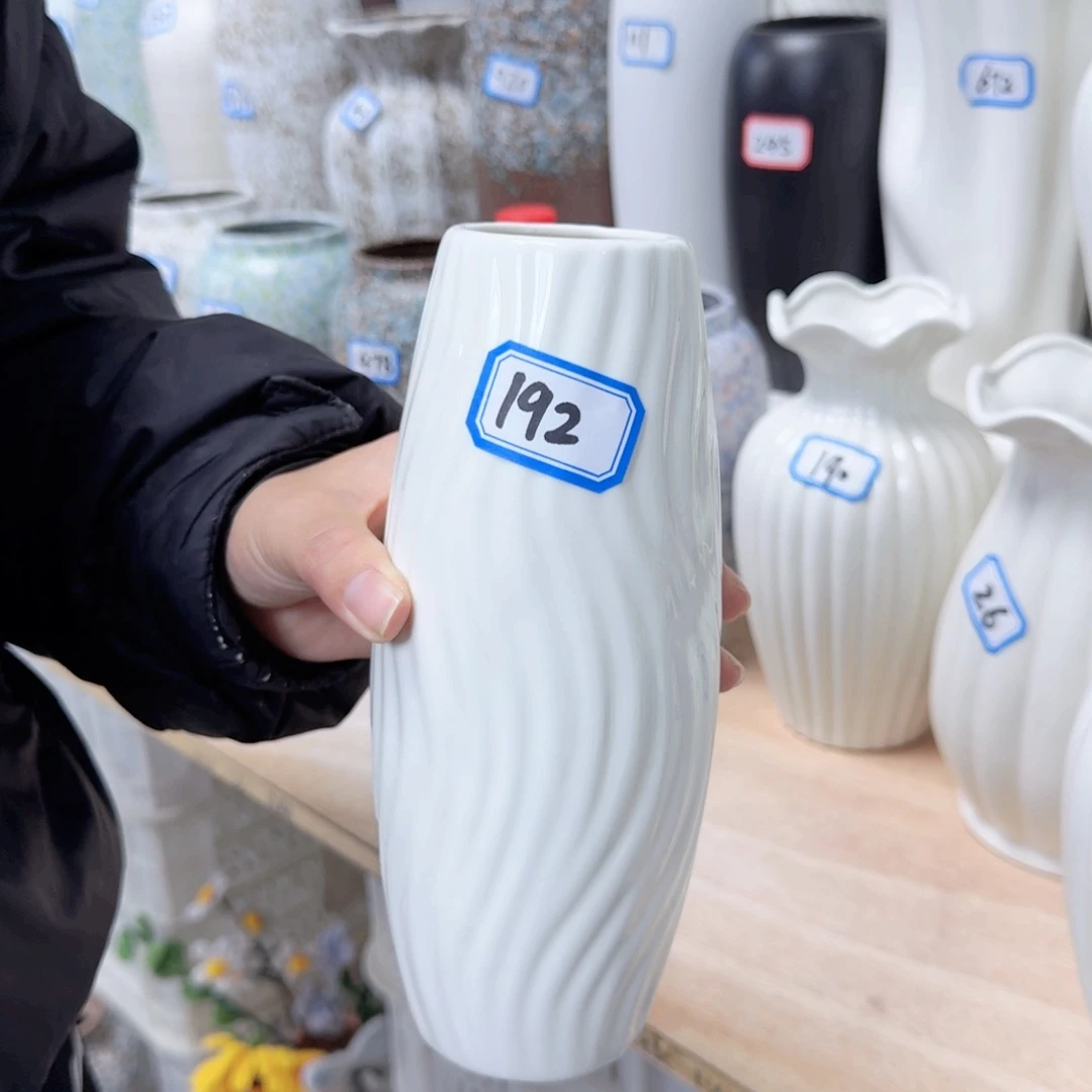 192号陶瓷高20厘米一个