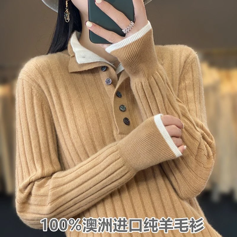 100%纯羊毛衫女半开领毛衣纽扣POLO领针织衫立领羊绒衫假两件打底