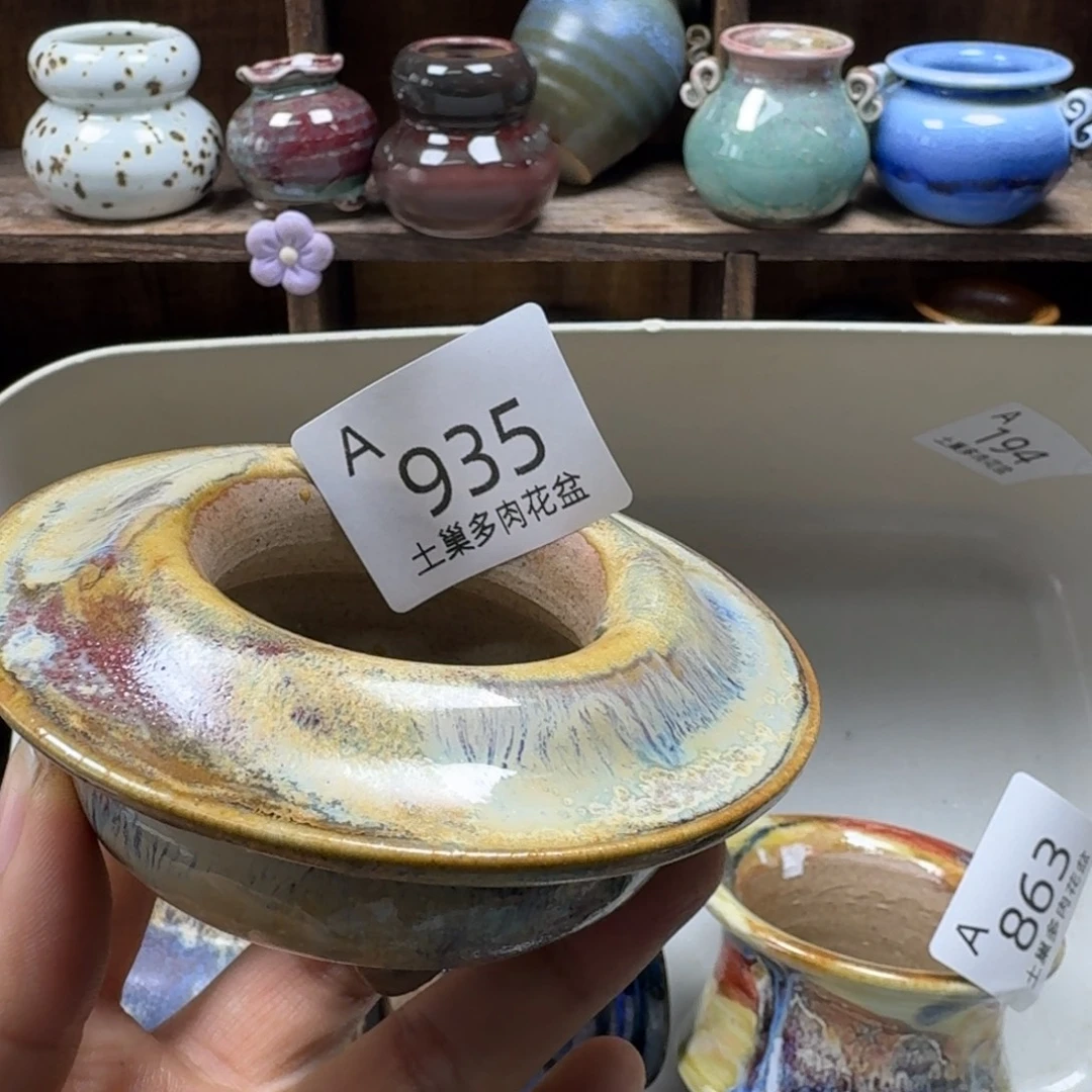 初***ヾ陶瓷艺术品设计与制作