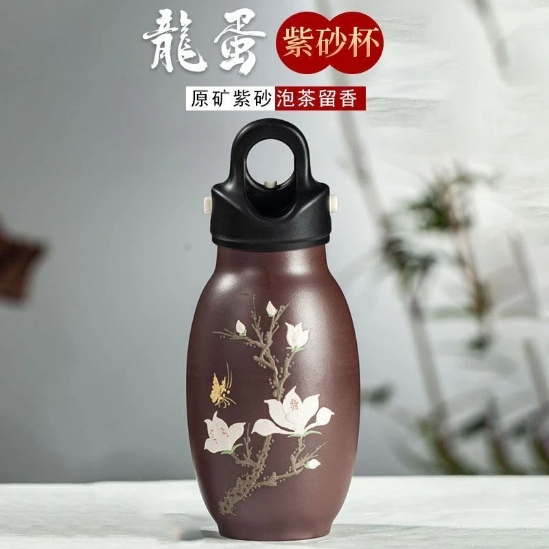 紫砂保温杯蝶恋花380cc 单层精品老紫泥 宜兴精品紫砂刻绘净水杯