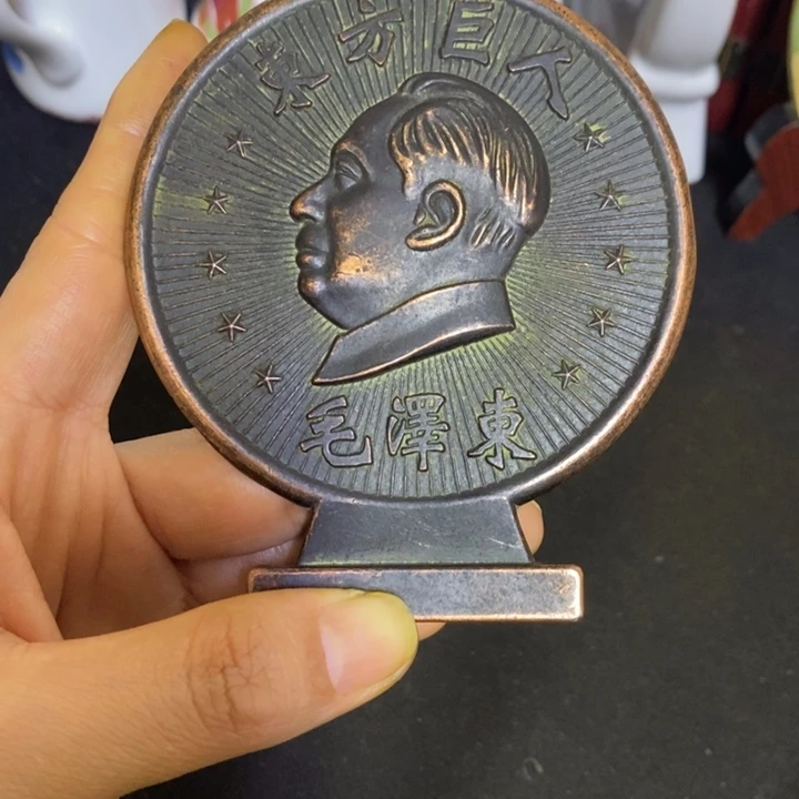 景德镇陶瓷研究所