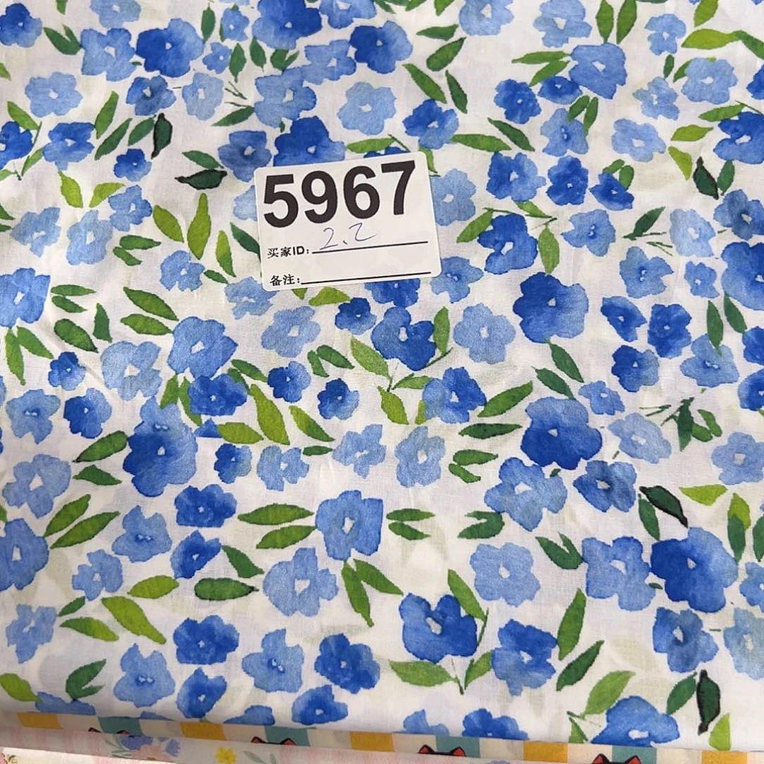 一米价纯棉80支府绸1.45米宽果子布艺块福利