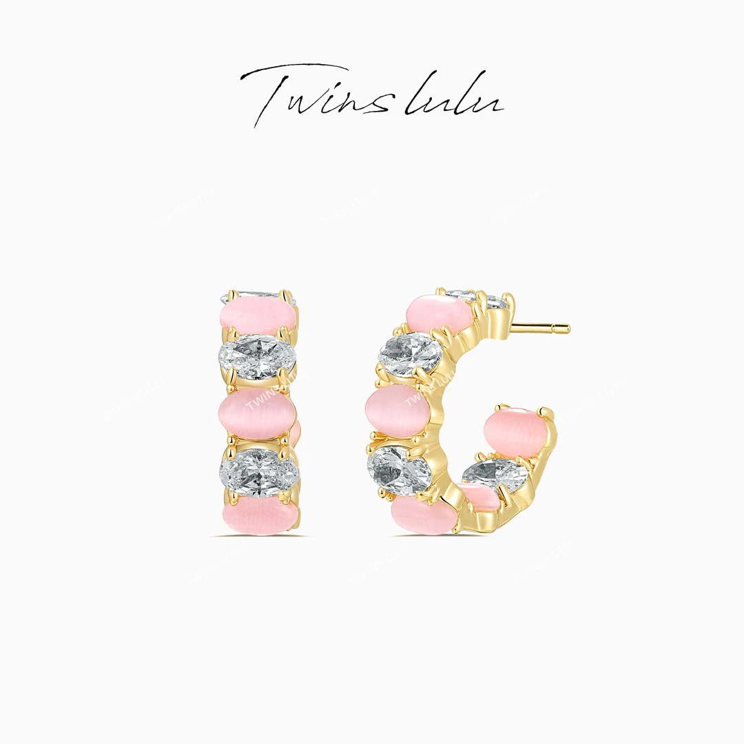 TWINS LULU 镀K金  轻奢ins甜美百搭镶嵌粉色耳环秋上新TSL1489