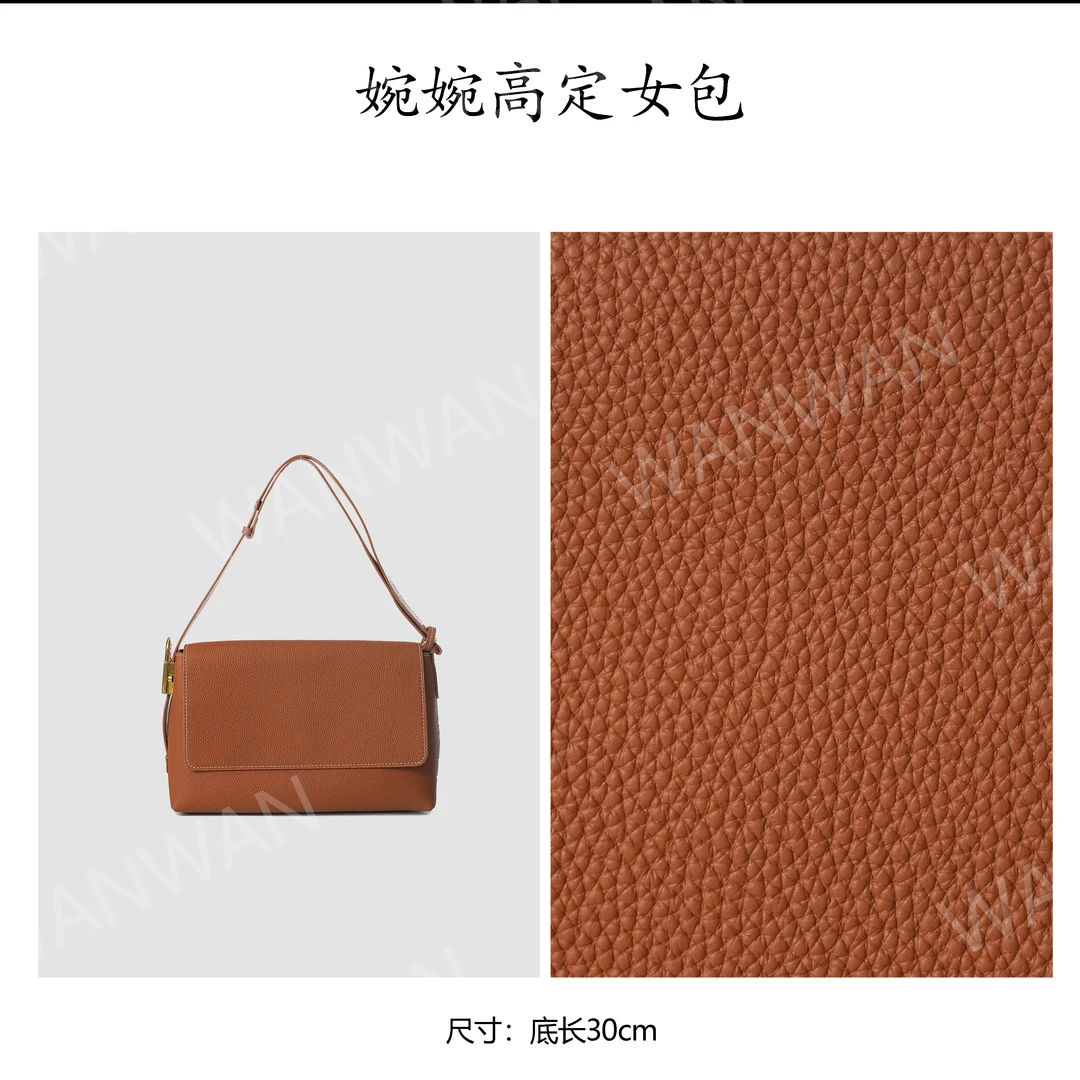 斜挎包软面百搭单肩小方包磁扣单根复古运动风方形BV3622-棕色