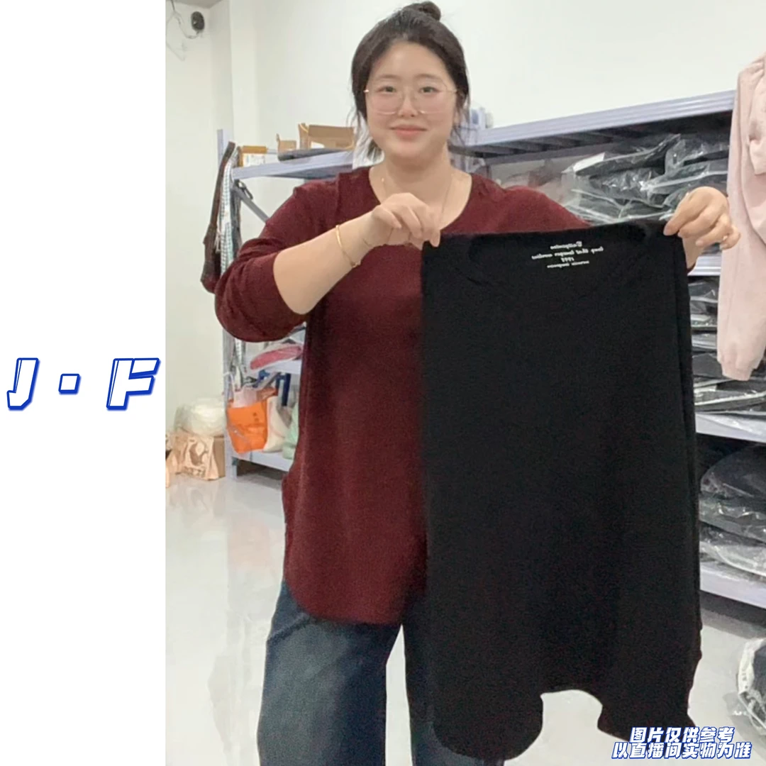 JF定制大码女装260斤3931净版圆领中长款秋冬长袖内搭