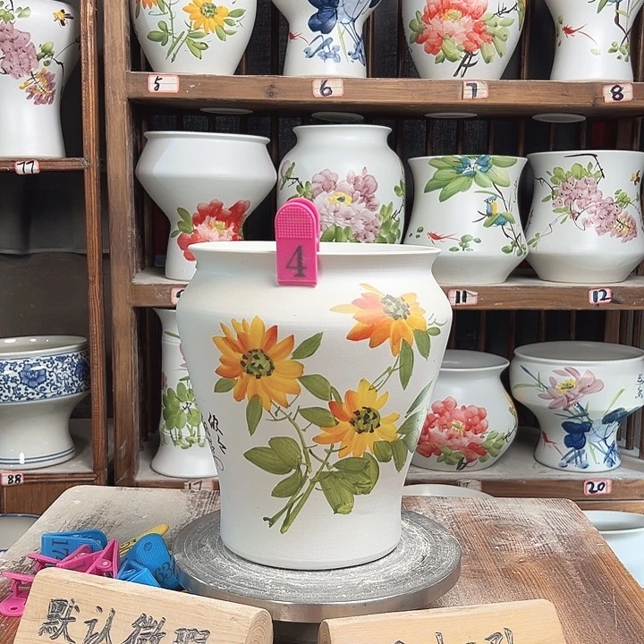 摆件4大微瑕新款新款陶瓷陶瓷