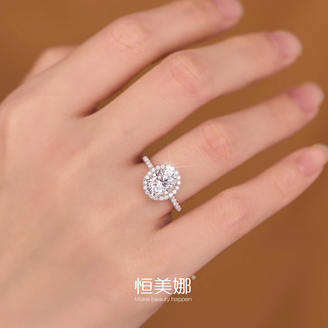 恒美娜 925银莫桑石戒指 大鸽子蛋2克拉婚戒银戒指 豪华气质轻奢