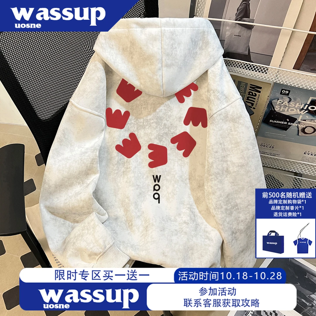 WASSUP UOSNE美式拉链卫衣男生2025秋季新款vibe网红洋气连帽外套