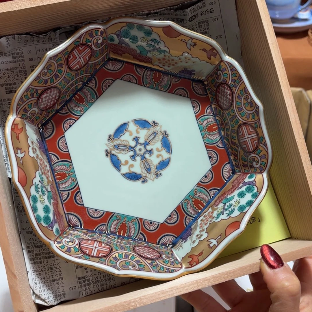 瓷片«公屏点餐，理性下单，偏远不包邮»