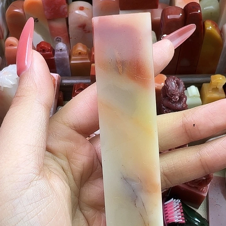 印石寿山石14号90:22:22