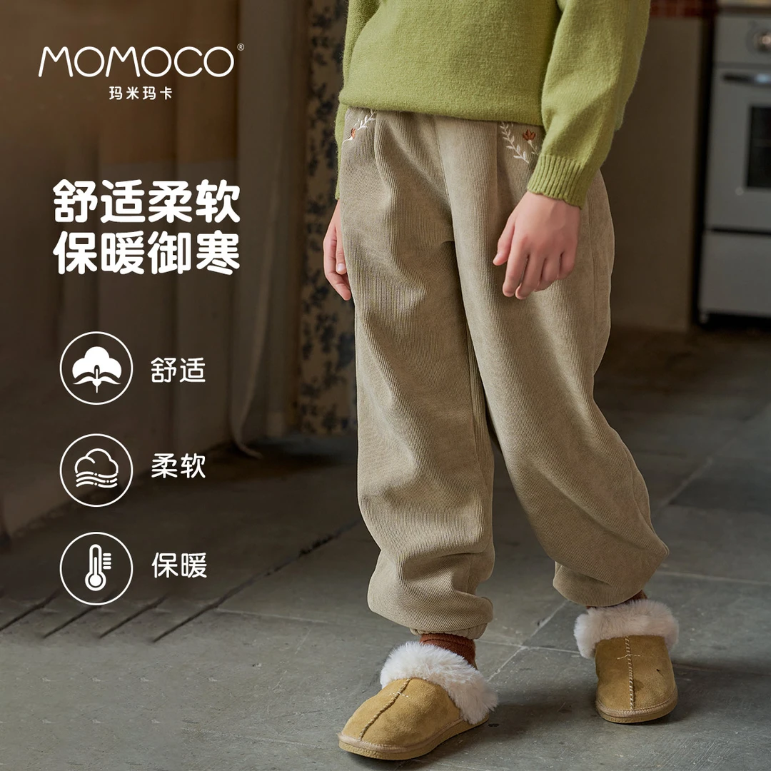 MOMOCO/玛米玛卡女童灯芯绒裤冬季款儿童加绒加厚长裤76830354016