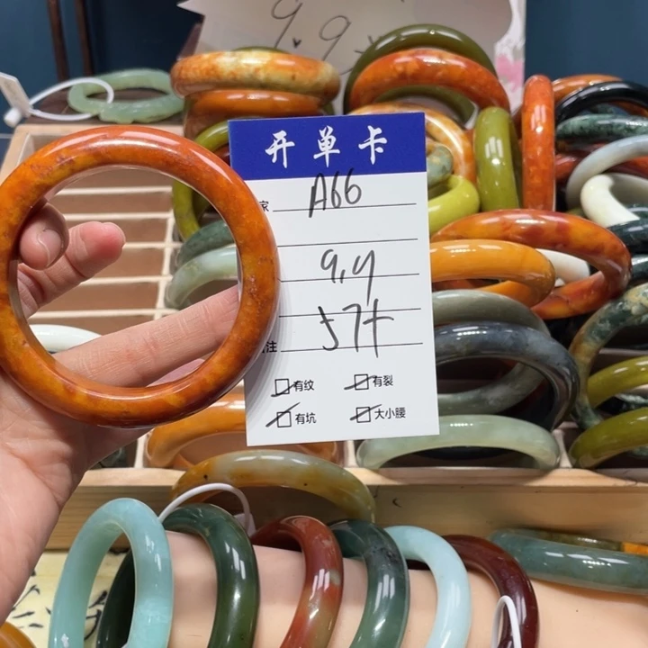 蛇纹石玉手镯未镶嵌宣*智