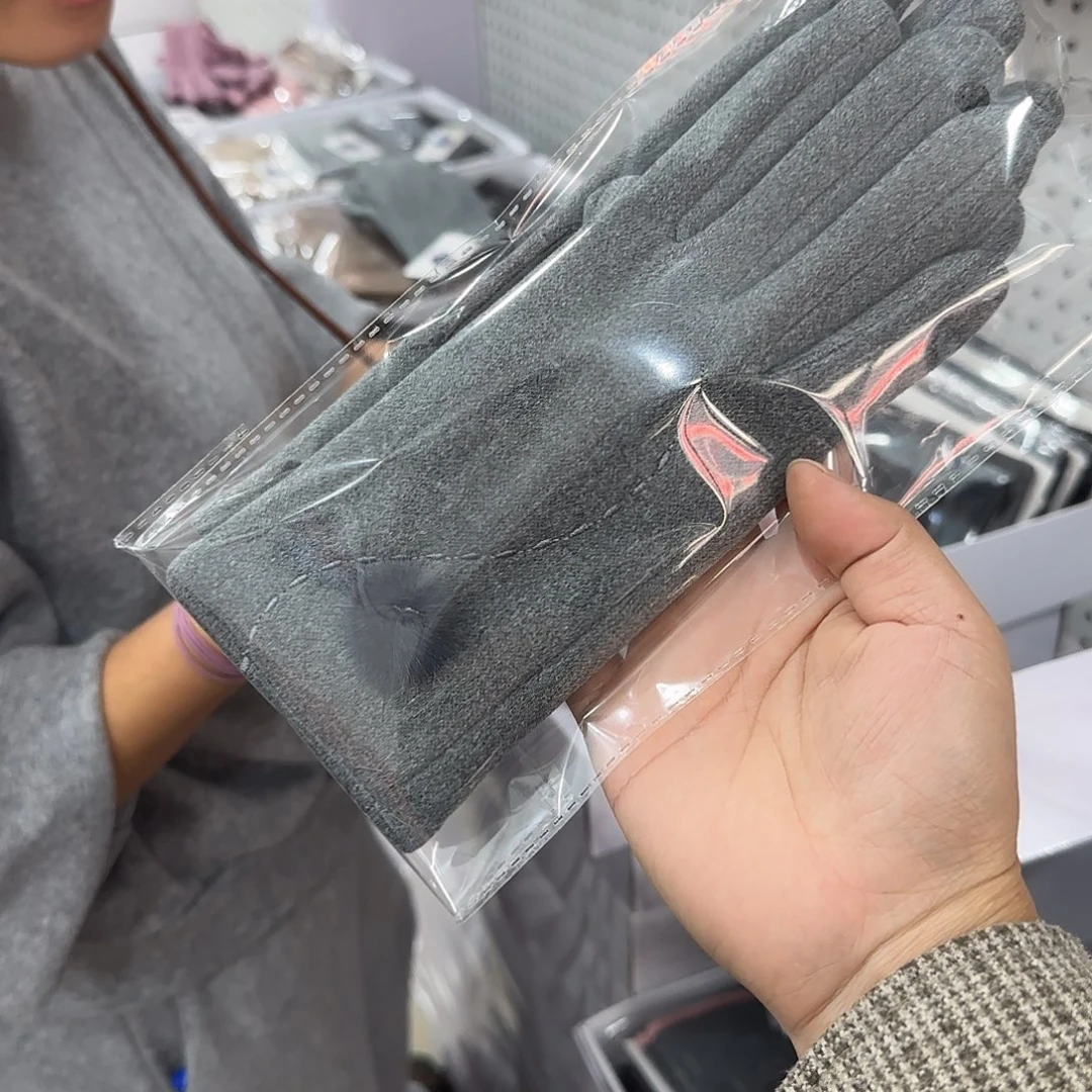 布艺非金属A20灰色毛球手套1双