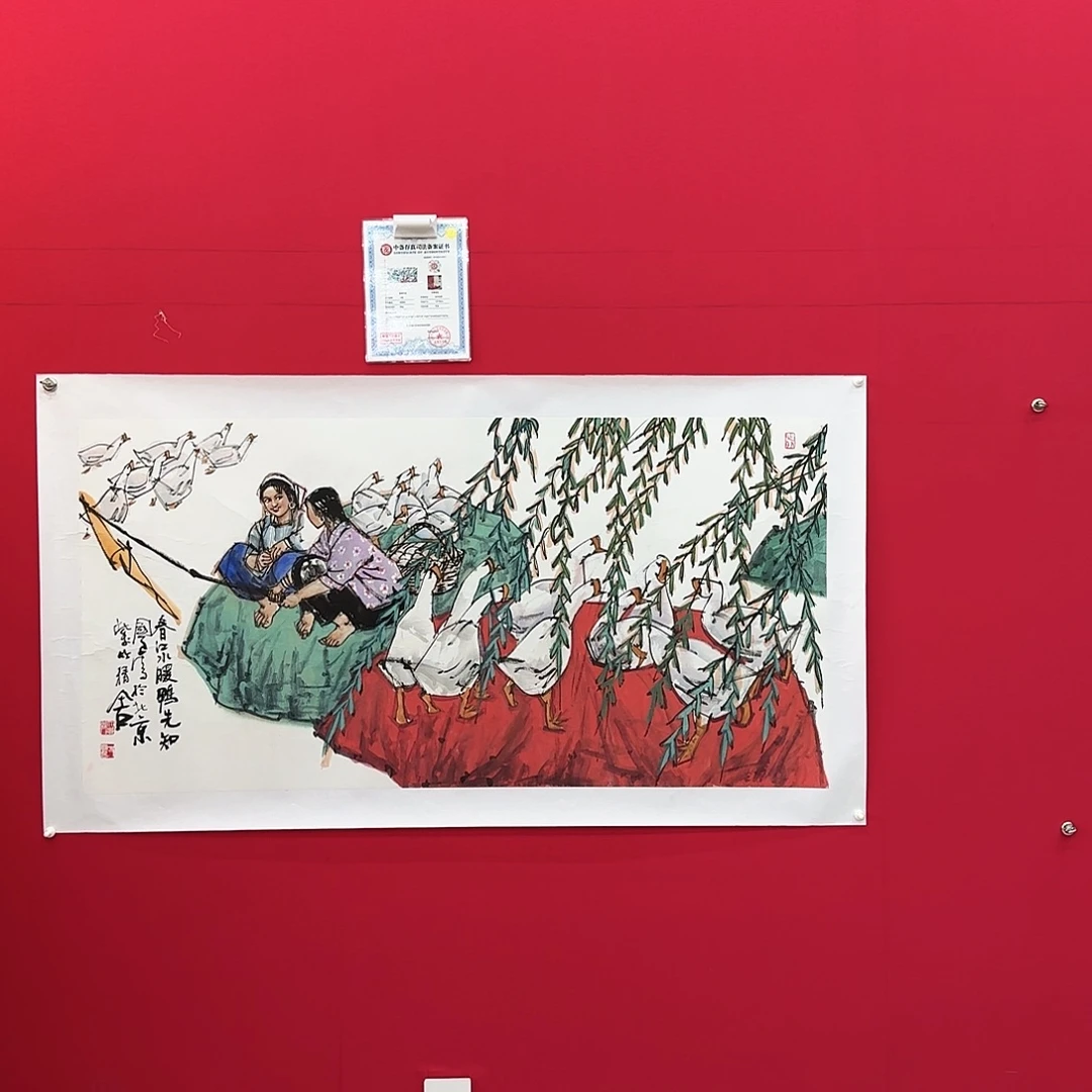 闪购作品艺术作品