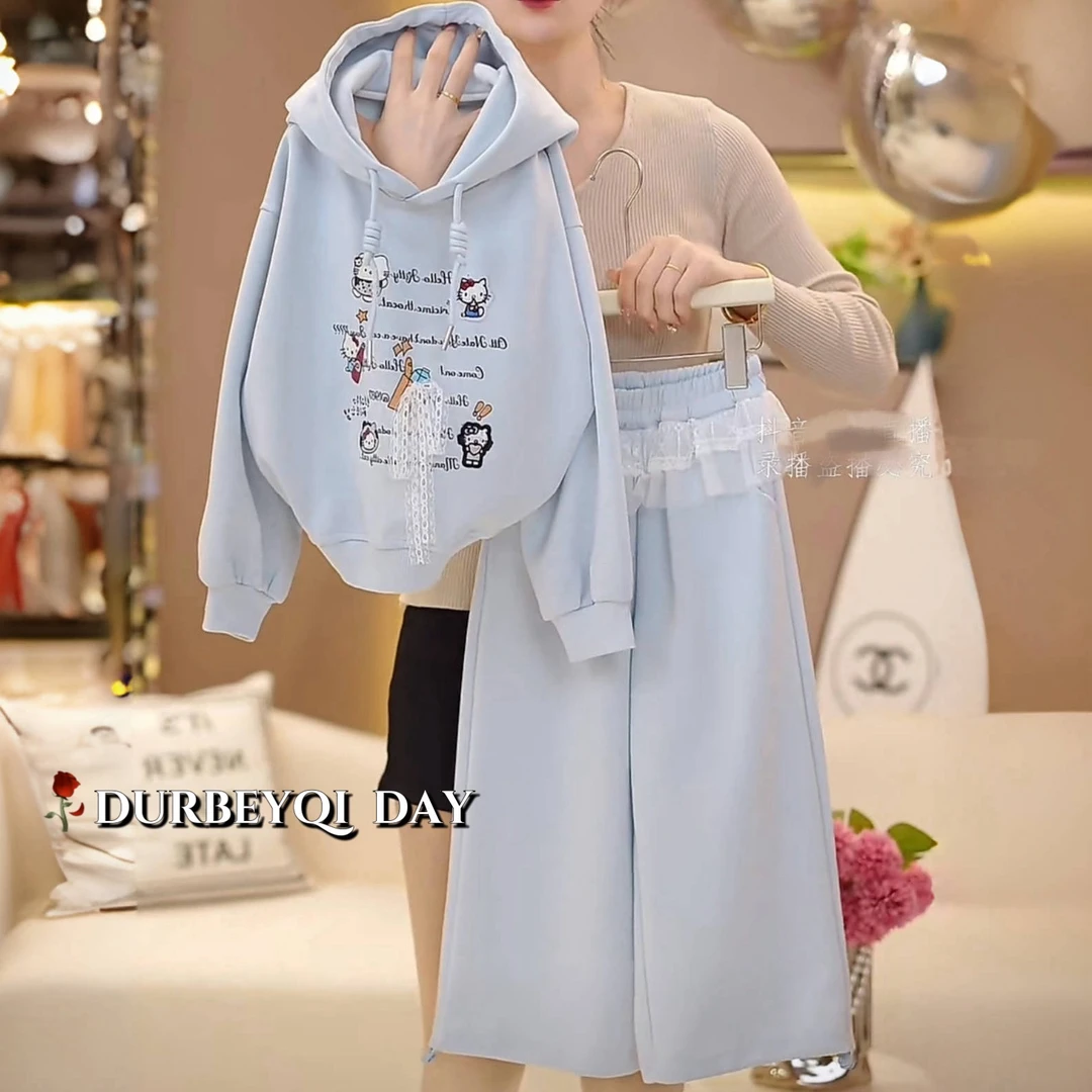 DURBEYQI/朵贝奇女童2025春季新款连帽字母休闲卫裤套装5157