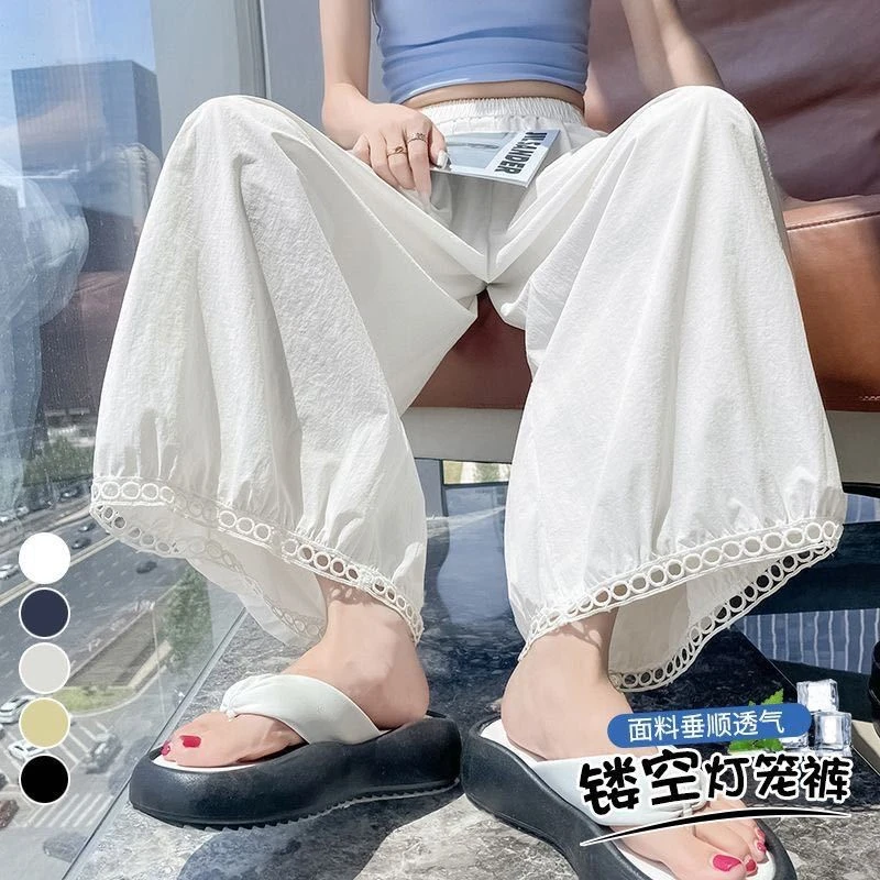 镂空阔腿休闲裤夏季2025宽松新款休闲九分灯笼裤薄款蕾丝花边设计