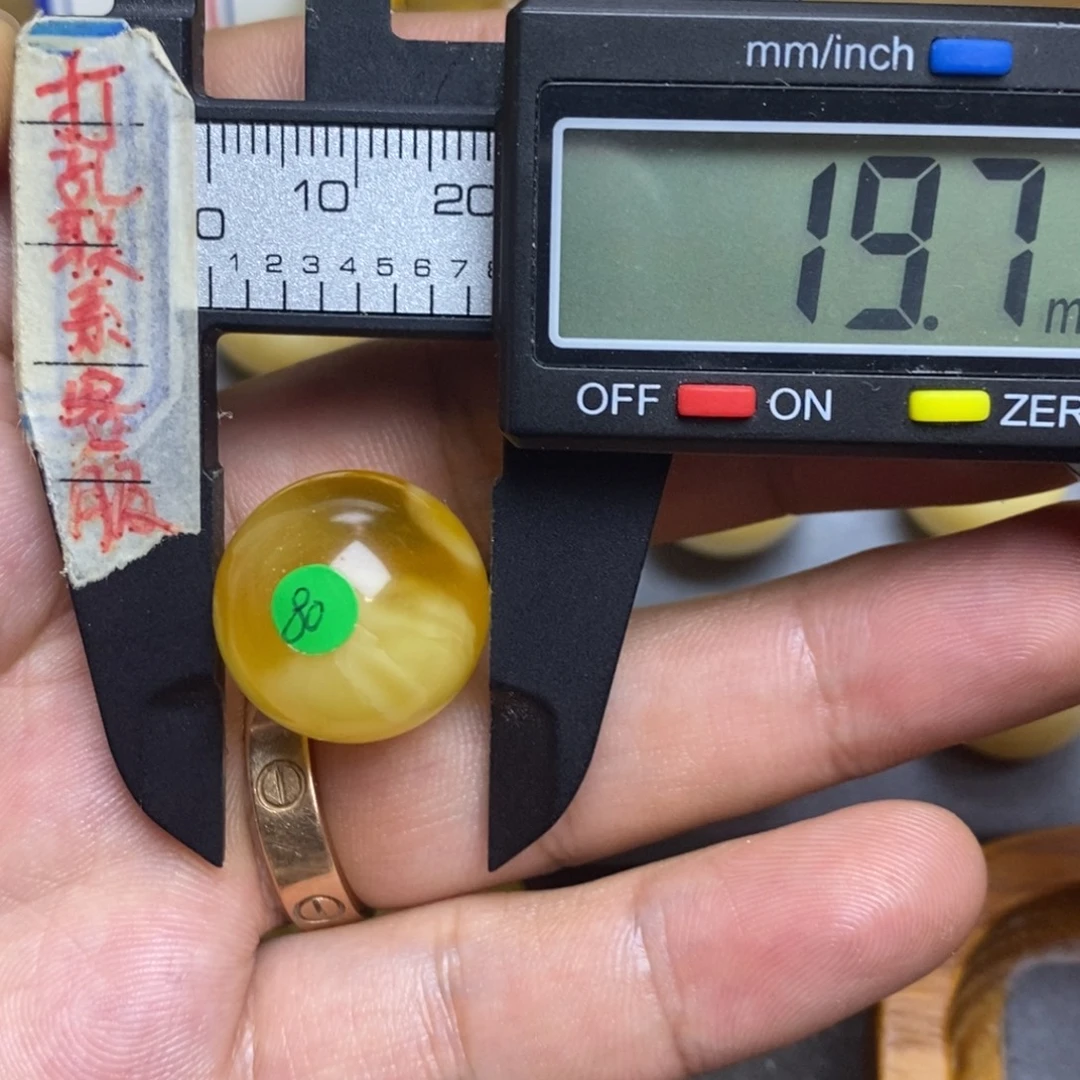 裸石蜜蜡未镶嵌19.7圆珠默认直发