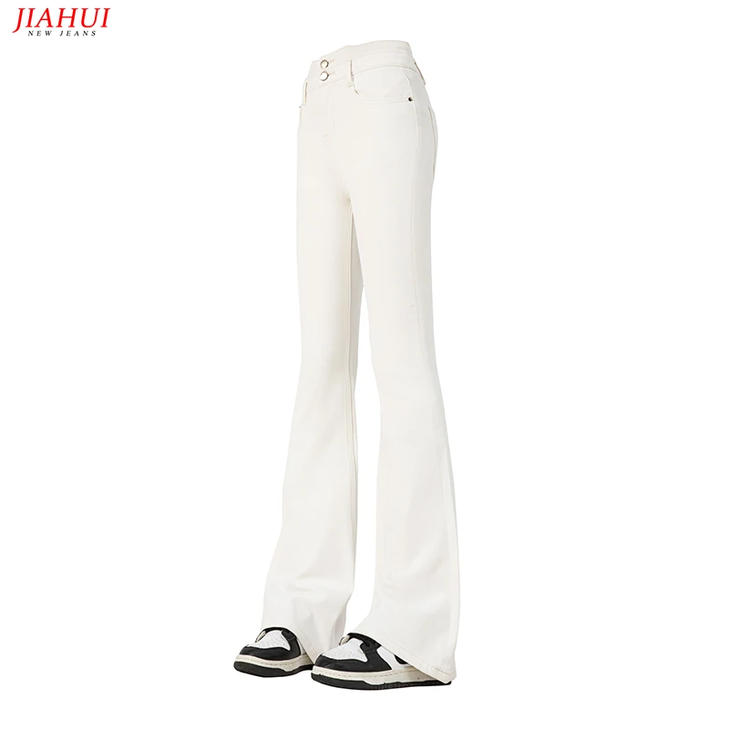 微喇叭牛仔裤女高腰显瘦修身九分2025春夏新款月光白色宽松百搭
