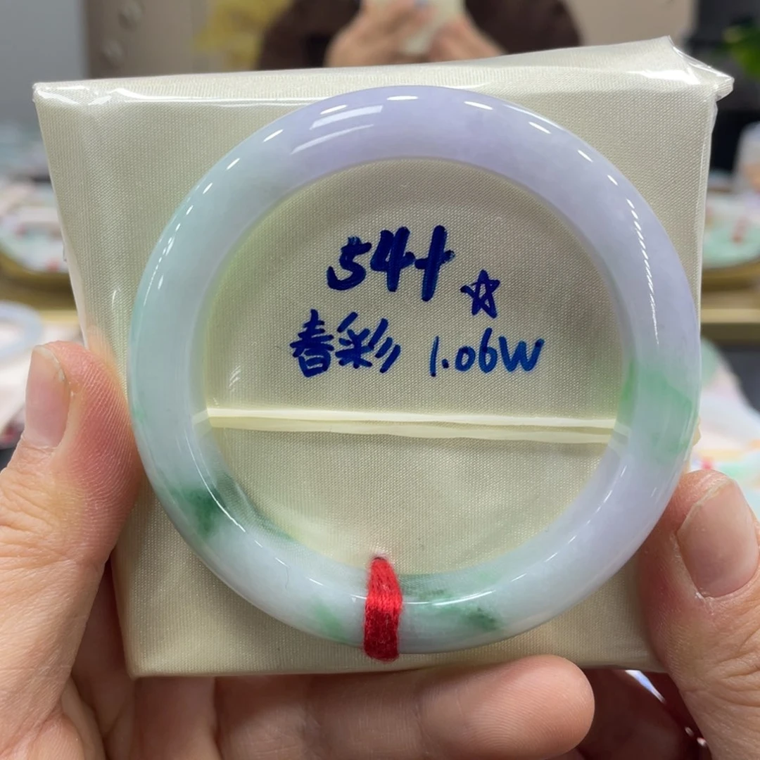 未镶嵌手镯翡翠翡翠